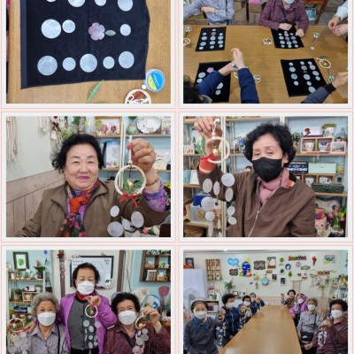 2023년 노인맞춤돌봄(특화)서비스 집단활동 프로그램 이미지